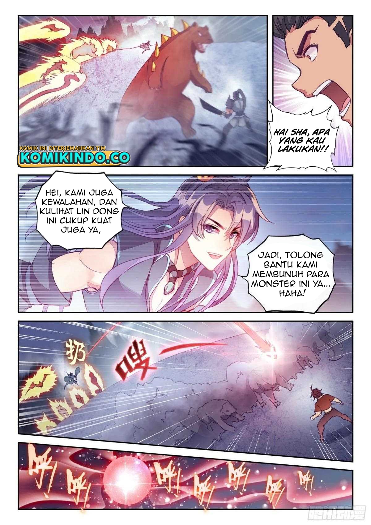 Wu Dong Qian Kun Chapter 131 page 14